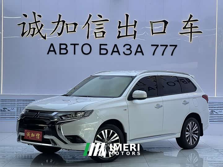 Mitsubishi Outlander 2021 Facelift 2.0L FWD Comfort 5-Seater - ავტომობილი ჩინეთიდან