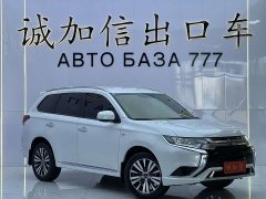 Mitsubishi Outlander 2021 Facelift 2.0L FWD Comfort 5-Seater - ფოტო 3