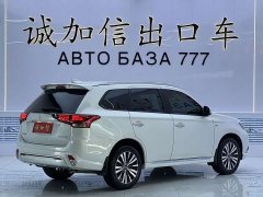 Mitsubishi Outlander 2021 Facelift 2.0L FWD Comfort 5-Seater - ფოტო 6