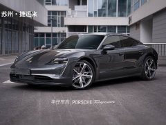 Porsche 2020 Porsche Taycan - ფოტო 1
