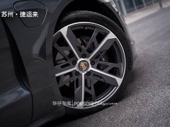 Porsche 2020 Porsche Taycan - ფოტო 10