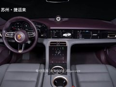 Porsche 2020 Porsche Taycan - ფოტო 13