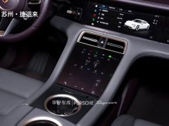 Porsche 2020 Porsche Taycan - ფოტო 14