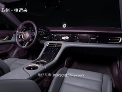 Porsche 2020 Porsche Taycan - ფოტო 16