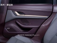 Porsche 2020 Porsche Taycan - ფოტო 17