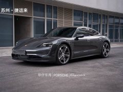 Porsche 2020 Porsche Taycan - ფოტო 4