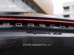 Porsche 2020 Porsche Taycan - ფოტო 8