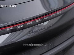 Porsche 2020 Porsche Taycan - ფოტო 9