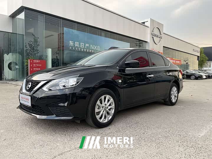 Nissan Sylphy Classic 1.6XE CVT Comfort