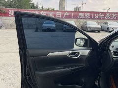 Nissan Sylphy Classic 1.6XE CVT Comfort - ფოტო 8