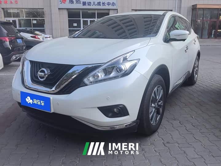 Nissan Murano 2.5L XL FWD Smart Connect Luxury