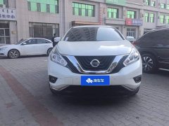 Nissan Murano 2021 2.5L XL FWD Smart Connect Luxury - ფოტო 2