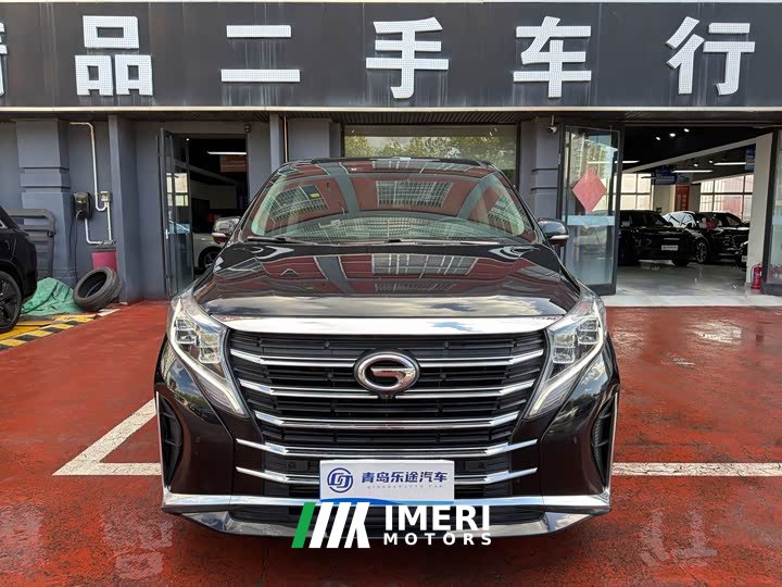 GAC Aion M8 Lingxiu Series 390T Luxury Edition - ავტომობილი ჩინეთიდან