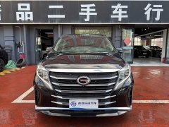 GAC Aion M8 Lingxiu Series 390T Luxury Edition - ფოტო 1