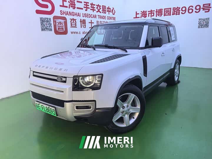 Land Rover Defender New Energy 2022 110 P400e - ავტომობილი ჩინეთიდან