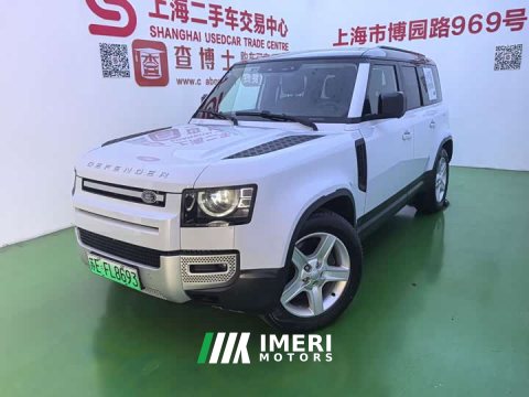 2023 Land Rover Defender New Energy 2022 110 P400e - ავტომობილი ჩინეთიდან