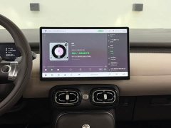 GAC AION UT 420 Smart Luxury Edition - ფოტო 10