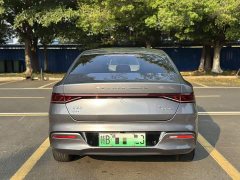 BYD Qin PLUS Glory Edition DM-i 55KM Leading - ფოტო 5