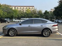 BYD Qin PLUS Glory Edition DM-i 55KM Leading - ფოტო 7