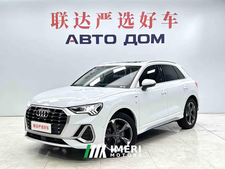 Audi Q3 35 TFSI Fashion Dynamic