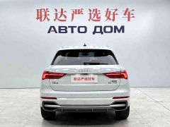 Audi Q3 35 TFSI Fashion Dynamic - ფოტო 5