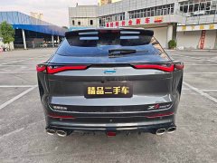 Changan Oushan Z6 2023 Blue Whale 1.5T DCT Smart Edition - ფოტო 8
