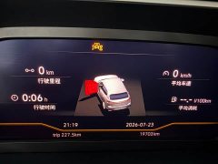 Volkswagen Taos 280TSI FWD Luxury Plus Advanced Edition - ფოტო 12