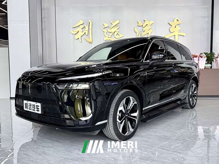 Great Wall WEY Blue Mountain Four-Wheel Drive Extended Range Version