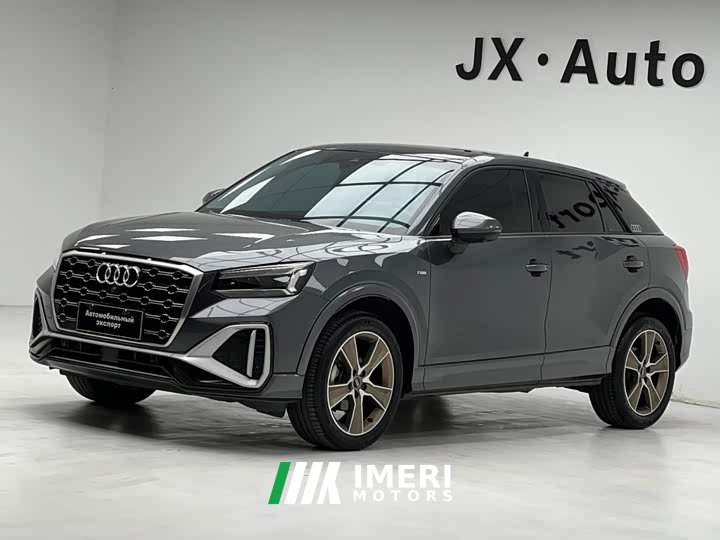 Audi Q2L 35 TFSI Fashion Dynamic