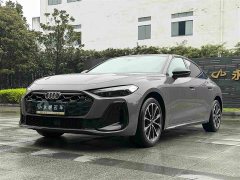 Audi A5L 2026 2.0T Sport Plus - ფოტო 1