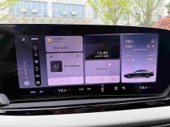 Audi A5L 2026 2.0T Sport Plus - ფოტო 11