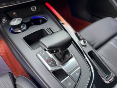 Audi A4L 40 TFSI Fashion Elegant Edition - ფოტო 14