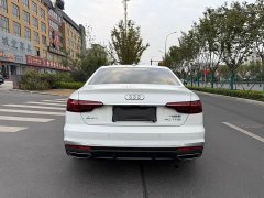 Audi A4L 40 TFSI Fashion Elegant Edition - ფოტო 5