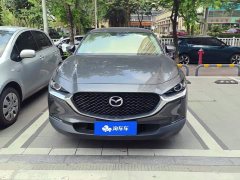 Mazda CX-30 2.0L Version - ფოტო 2
