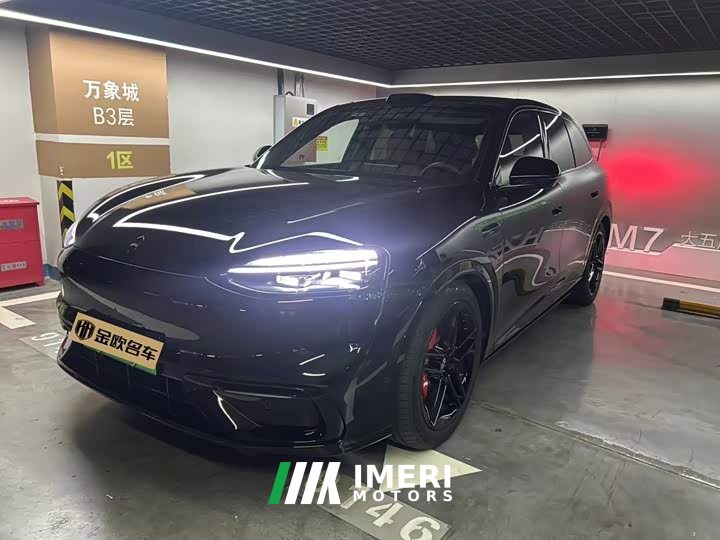 AITO M6 Extended Range Ultra