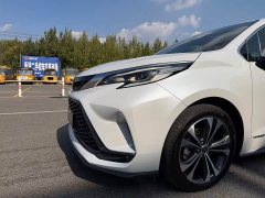 Toyota Grevias 2.5L Hybrid Flagship VIP Edition - ფოტო 14