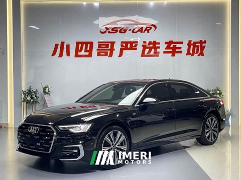 2024 Audi A6L 2025 45 TFSI quattro Premium Dynamic - ავტომობილი ჩინეთიდან
