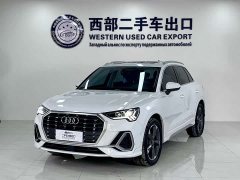 Audi Q3 35 TFSI Fashion Dynamic - ფოტო 1