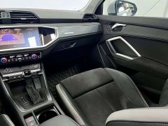 Audi Q3 35 TFSI Fashion Dynamic - ფოტო 7