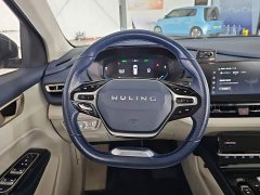 Wuling Kaijet 2023 2.0L DHT Luxury - ფოტო 15