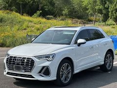 Audi Q3 2020 40 TFSI Fashion Dynamic - ფოტო 1