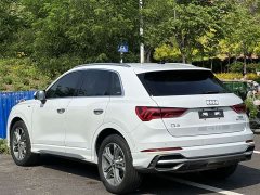 Audi Q3 2020 40 TFSI Fashion Dynamic - ფოტო 9