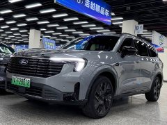 Ford Lingyue New Energy 2025 Zunling PLUS - ფოტო 1