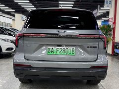 Ford Lingyue New Energy 2025 Zunling PLUS - ფოტო 12