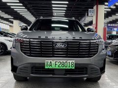 Ford Lingyue New Energy 2025 Zunling PLUS - ფოტო 2