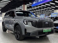 Ford Lingyue New Energy 2025 Zunling PLUS - ფოტო 3