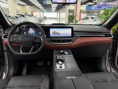 Ford Lingyue New Energy 2025 Zunling PLUS - ფოტო 5