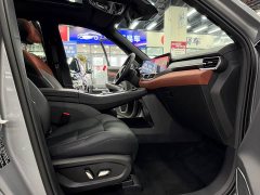 Ford Lingyue New Energy 2025 Zunling PLUS - ფოტო 6