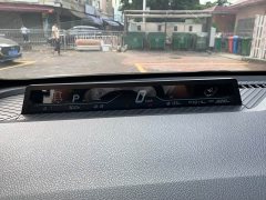 Neta V Standard Range Entertainment Edition Upgrade - ფოტო 16