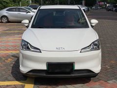 Neta V Standard Range Entertainment Edition Upgrade - ფოტო 2